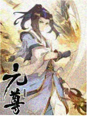 周末观察室综艺节奏分析封面